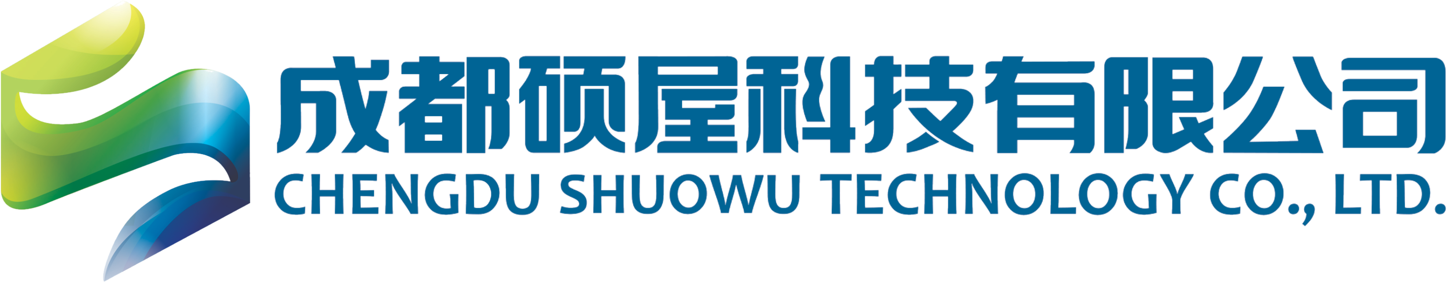 馬鞍山市恒利達(dá)機(jī)械刀片有限公司官網(wǎng)